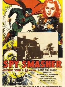 Spy Smasher