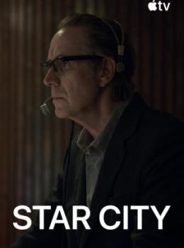 Star City