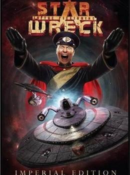 Star Wreck: In the Pirkinning