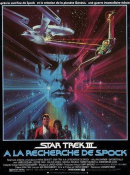 Star Trek III : A la Recherche de Spock