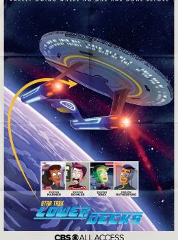 Star Trek : Lower Decks