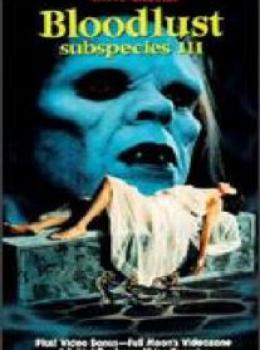 Subspecies 3 Subspecies 3