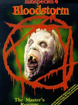 The Awakening: Le réveil du maître