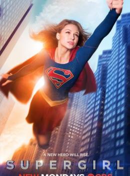 Supergirl Supergirl