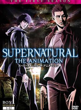 Supernatural: The Animation