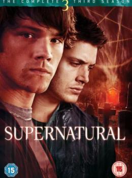 Supernatural
