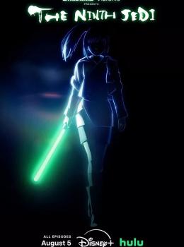 Star Wars: Visions Présente - Le Neuvième Jedi Star Wars: Visions Présente - Le Neuvième Jedi