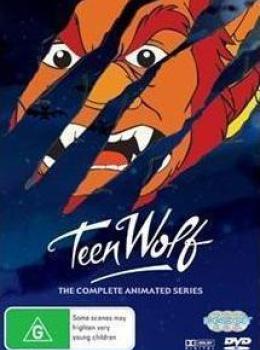 Les P'tits Loups-Garous