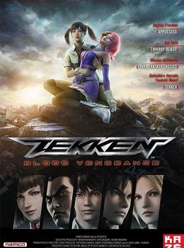 Tekken : Blood Vengeance