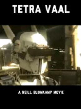 Tetra Vaal