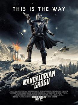 The Mandalorian and Grogu