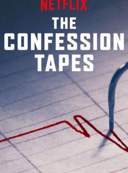 The Confession Tapes