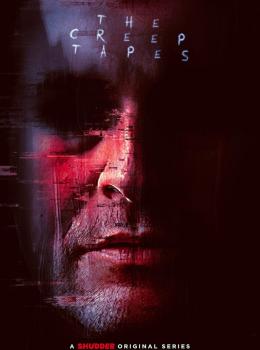 The Creep Tapes