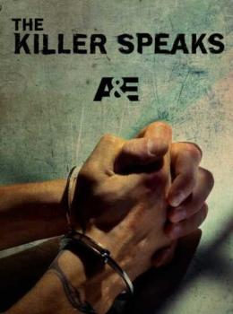 Confidences d'un Tueur