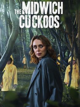 Le Village des Damnés Le Village des Damnés