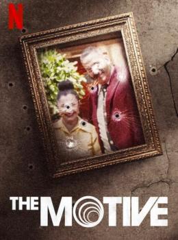 The Motive