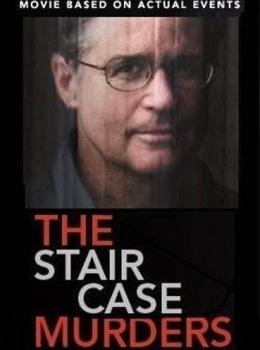 Mon Combat pour la Vérité