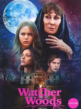 Ne Vous Promenez Pas dans les Bois...