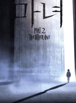 The Witch: The Other One