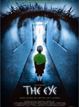 The Eye