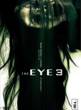 The Eye 3: L'au-delà