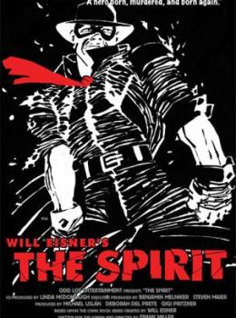 The Spirit