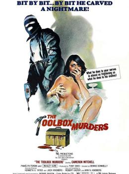 La Foreuse Sanglante - Meurtres à la perceuse