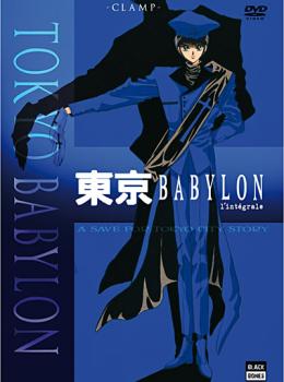 Tokyo babylon