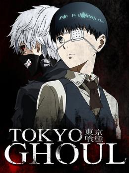 Tokyo Ghoul