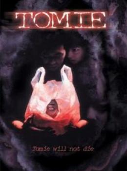 Tomie