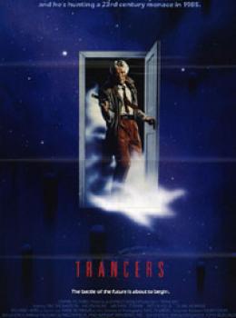 Future Cop Future Cop