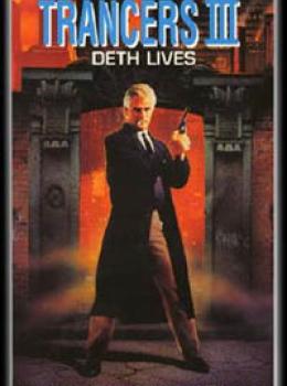 Future Cop 3 Future Cop 3