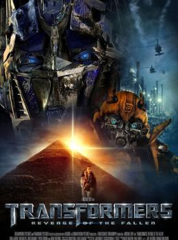 Transformers : La Revanche