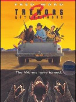 Tremors 2 : Les Dents de la Terre