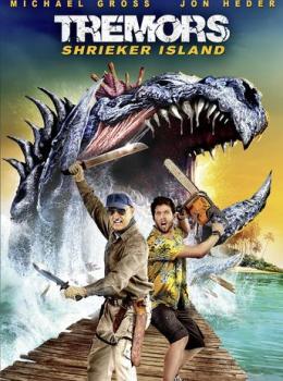 Tremors: Shrieker Island