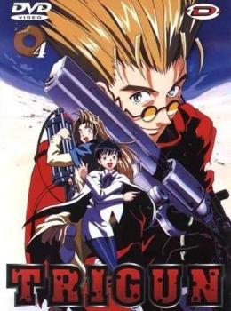 Trigun Trigun