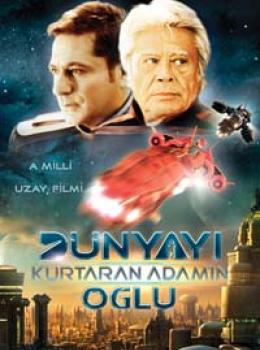 Turkish Star Wars 2