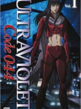 Ultraviolet : Code 044