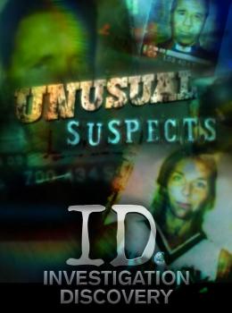 Drôles de Suspects