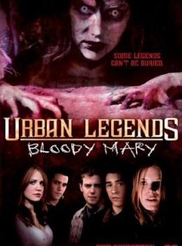 Urban Legend 3 : Bloody Mary