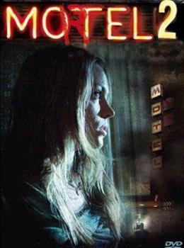 Motel 2 : Le Premier Coup