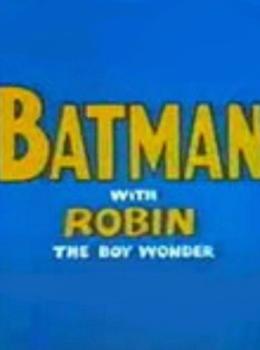 Batman with Robin the boy wonder