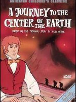 Voyage au centre de la Terre Voyage au centre de la Terre