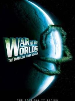 War of the worlds