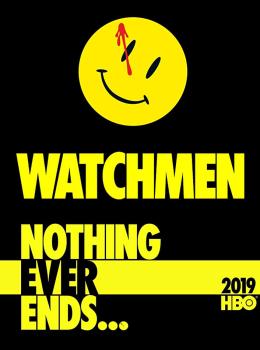 Watchmen