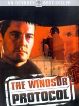 Le Protocole Windsor