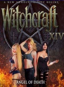 Witchcraft 14: Angel of Death