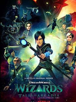 Wizards : Les contes d'Arcadia Wizards : Les contes d'Arcadia