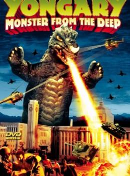 Yongary : Monstre des Abysses