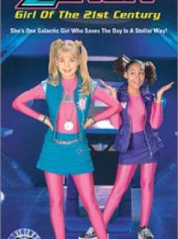 Zenon - La fille du 21e siècle Zenon - La fille du 21e siècle